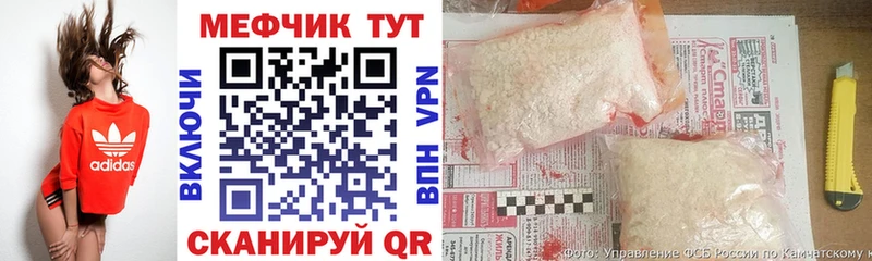 Купить наркоту Сарапул Бошки Шишки Галлюциногенные грибы Alpha PVP ГАШИШ Cocaine