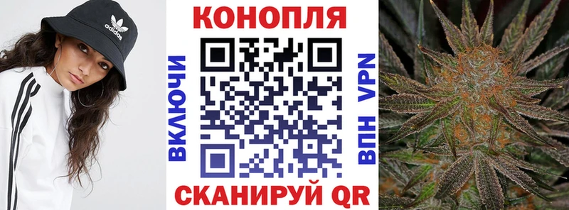 Мефедрон Сарапул