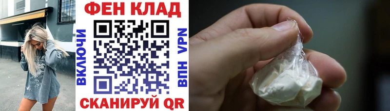 Амфетамин Premium  как найти закладки  Сарапул 
