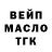 Гашиш VHQ Andrey Alisov