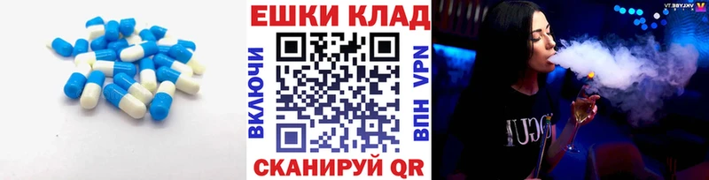 сколько стоит  Сарапул  ЭКСТАЗИ бентли 