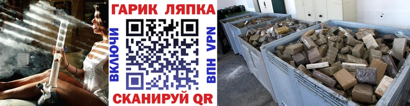 гидра ССЫЛКА  Сарапул  ГАШИШ гашик 