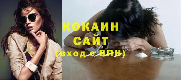 a pvp Арсеньев