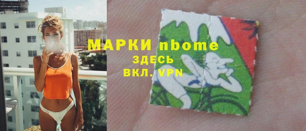 a pvp Арсеньев