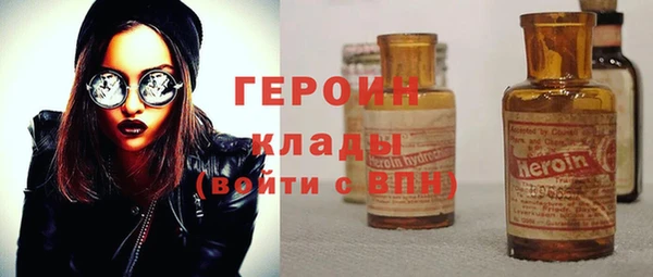 a pvp Арсеньев