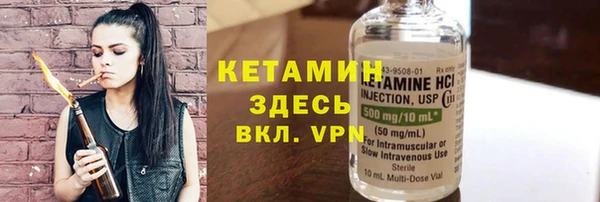 a pvp Арсеньев