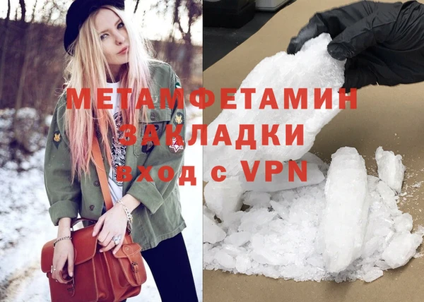 a pvp Арсеньев