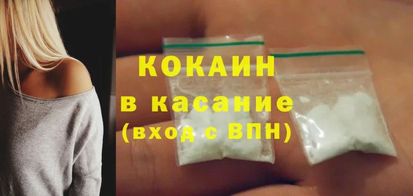 a pvp Арсеньев