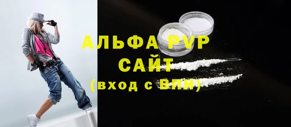 a pvp Арсеньев