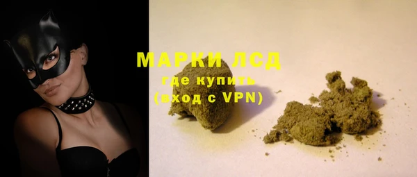 a pvp Арсеньев