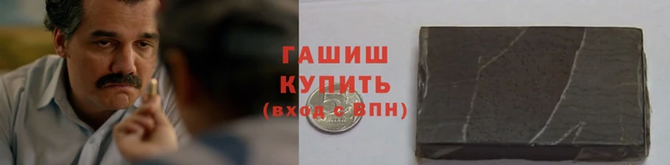 MDMA Premium VHQ Аркадак