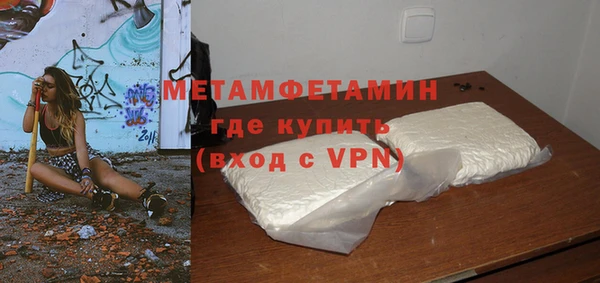 a pvp Арсеньев