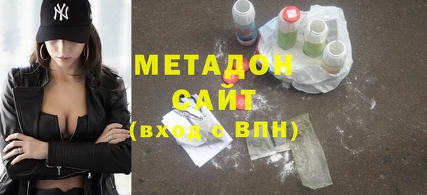 a pvp Арсеньев