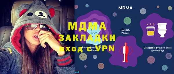 a pvp Арсеньев