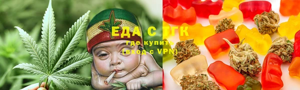 MDMA Premium VHQ Аркадак